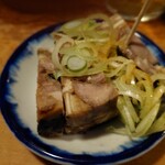 カッパ - ゾートゥー