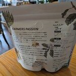珈琲農園直営店　mol cafe - 