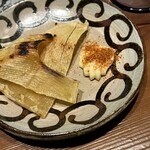ななと実 - 