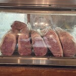 ステーキ石井 - 