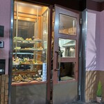 ステーキ石井 - 