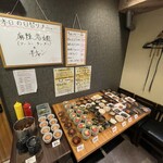 老虎苑 - おかずエリアと本日の日替りランチメニュー