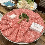 松阪屋 - 