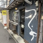 CURRY&NOBLE強い女 - 