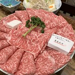 松阪屋 - 