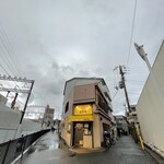 老虎苑 - 大阪の上新庄駅から徒歩すぐの朝7時すぎ