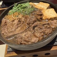 荒井屋 万國橋店 - 