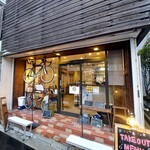 カフェ ミッケ - 