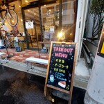 カフェ ミッケ - 