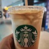 スターバックス コーヒー 羽田空港第2ターミナル国際線ゲートエリア店