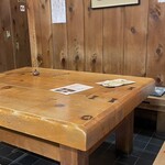 御菓子司かさ國 - 