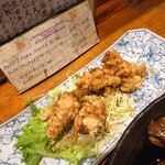 海鮮居酒屋 れん - 