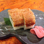 Gion Hosomi - 