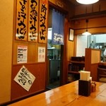 うちたて家 - （2014/5月）店内