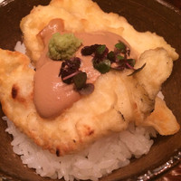 芝濱 - 
