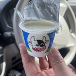 わたなべ牧場 - 