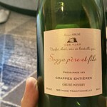 小布施ワイナリー - 