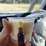 わたなべ牧場 - 