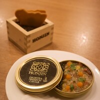 Restaurant Honjin - 