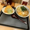 しぶそば - 「鯵フライみぞれそば」(820円)+「たまご」(70円)