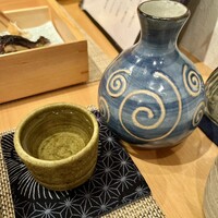和×養 七参 - 