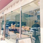 銀座甘楽 銀座本店 - 