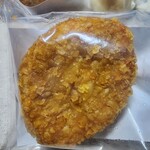 サンハート - チーズカレーパン（中身）