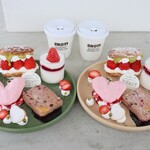 2KOTI - 【2025.03】ホワイトデープレート(税込2,500円)