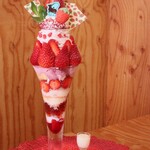 カフェ・ド・リオン パレット - 【2025.03】練乳いちごプレミアムモンブラン仕立て(税込2,838円)