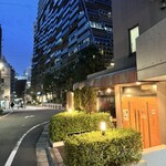 ウチョウテン - 