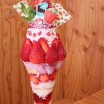 カフェ・ド・リオン パレット - 【2025.03】練乳いちごプレミアムモンブラン仕立て(税込2,838円)