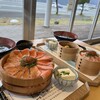 お食事処 濱の四季