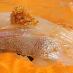 鮨やまか - 縞鯵