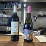 Carpe Diem - 赤の候補で見せてもらったけど選択せず。もう少しボリュームあってもいいかも？って伝えてクリンカーブリックがでてきた！いやー大当たりでした