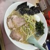 ラーメンかいざん