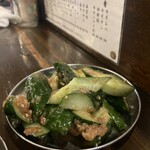 もつ焼たつや - 
