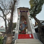 水たき 長野 - 飾り山も見ておかないと