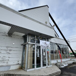 ニボシの恵 - 店舗外観