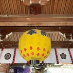 水たき 長野 - 黄色は珍しい↑