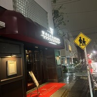 ウルフギャング・ステーキハウス 六本木 - 