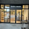 BAGEL & BAGEL ふかや花園プレミアムアウトレット店