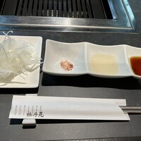 牡丹苑 - 