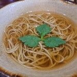 十得 - 