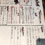 またあした - おすすめ