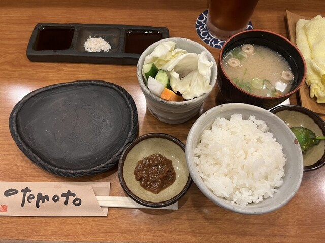 Kushiageya Ichie photo 3