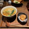 伝統自家製麺 い蔵 岡本店