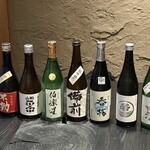 西中洲 油山山荘 檸 - 