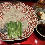 西中洲 油山山荘 檸 - 