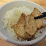 北大塚ラーメン - めっちゃ飯が進む…！