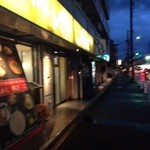 彩食亭やまだ - 